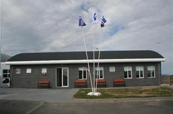 Félagsmiðstöðin óskar eftir starfsfólki