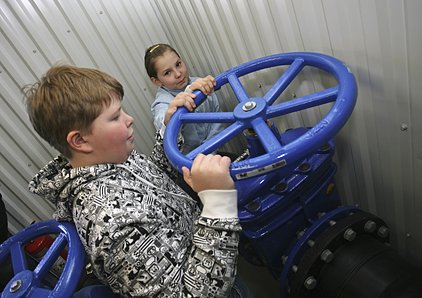 Nýtt vatnsból tekið í notkun