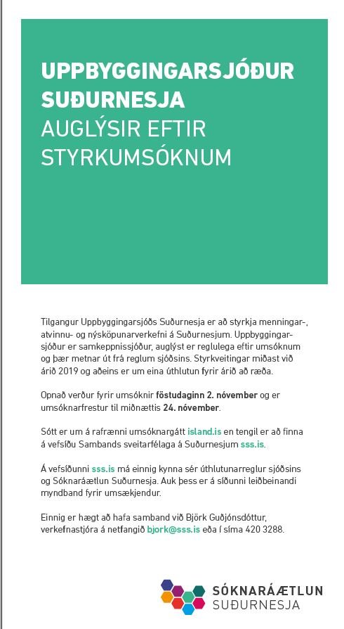 Uppbyggingarsjóður suðurnesja auglýsir eftir styrkumsóknum.