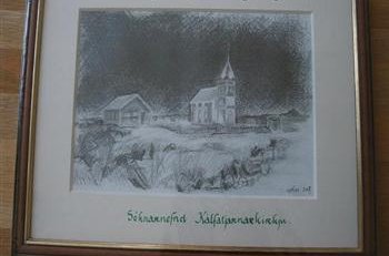 Umhverfisverðlaun 2007