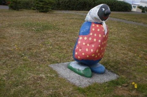 Hugmyndabanki fyrir vinnuskólann