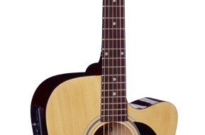 Síðustu forvöð að skrá sig á gítarnámskeið