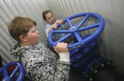 Nýtt vatnsból tekið í notkun