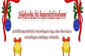 Jólakveðja frá bæjarskrifstofunni