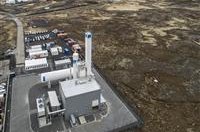 Þann 17. apríl 2018 var ný súrefnis- og köfnunarefnisverksmiðja ÍSAGA tekin í notkun í Vogum.