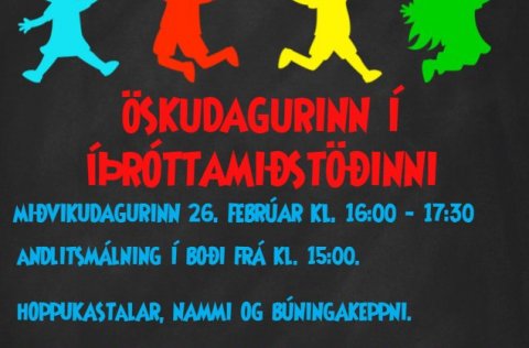 Öskudagsskemmtun í Íþróttamiðstöðinni miðvikudaginn 26. febrúar