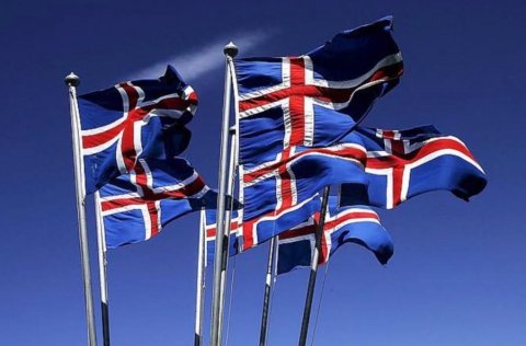 Hátíðahöld í tilefni þjóðhátíðardagsins