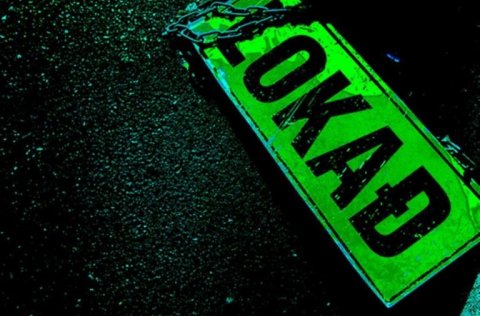 Lokað á Frídegi verslunarmanna